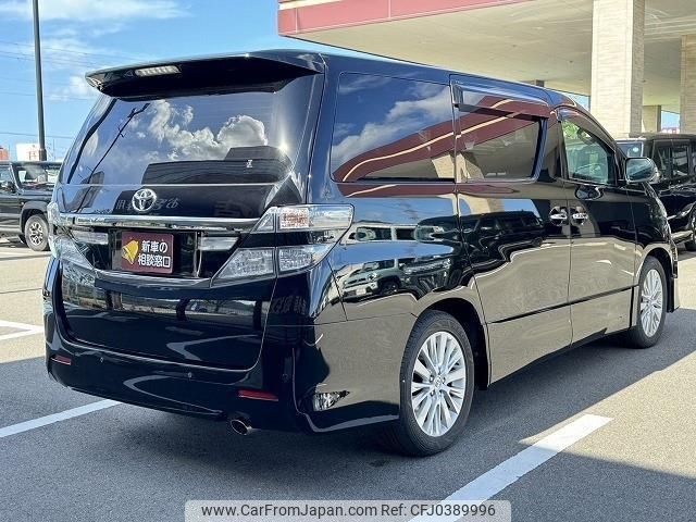 toyota vellfire 2014 quick_quick_DBA-GGH20W_GGH20-8084639 image 2