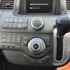 honda step-wagon 2006 TE452 image 29