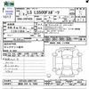 lexus ls 2019 CFJ1617839 image 3