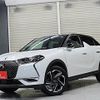 citroen ds3-crossback 2020 quick_quick_5BA-D34HN05_VR1URHNSLW011622 image 1