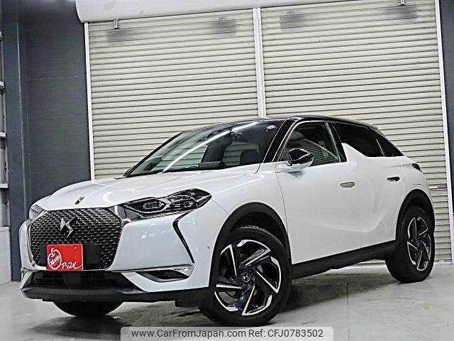 citroen ds3-crossback 2020 quick_quick_5BA-D34HN05_VR1URHNSLW011622 image 1