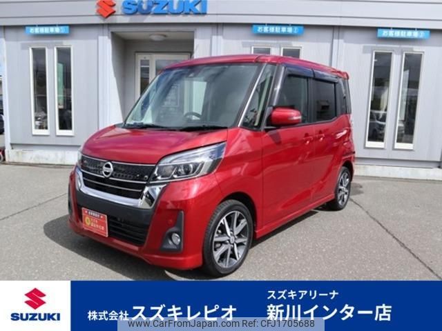 nissan dayz-roox 2018 CFJ1705688 image 1