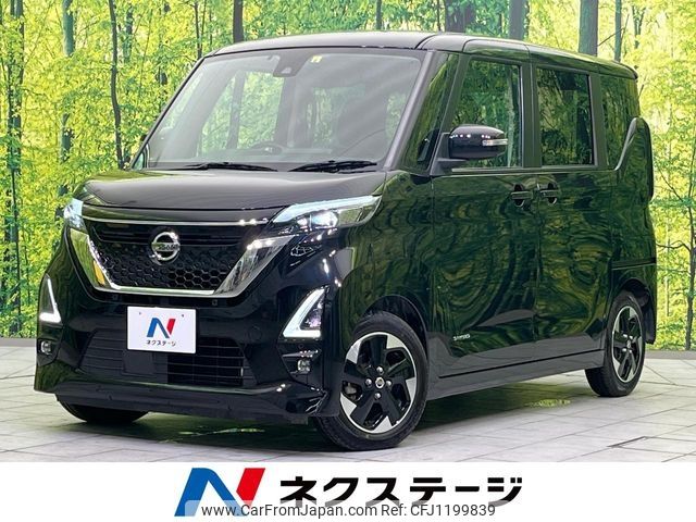 nissan roox 2021 -NISSAN--Roox 5AA-B44A--B44A-0071136---NISSAN--Roox 5AA-B44A--B44A-0071136- image 1
