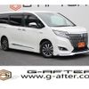 toyota esquire 2018 -TOYOTA--Esquire DAA-ZWR80G--ZWR80-0330936---TOYOTA--Esquire DAA-ZWR80G--ZWR80-0330936- image 1