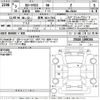 toyota corolla-cross 2021 -TOYOTA 【群馬 302ね7361】--Corolla Cross ZSG10-1000164---TOYOTA 【群馬 302ね7361】--Corolla Cross ZSG10-1000164- image 3