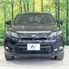 toyota harrier 2016 -TOYOTA--Harrier DBA-ZSU60W--ZSU60-0090989---TOYOTA--Harrier DBA-ZSU60W--ZSU60-0090989- image 15