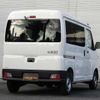 daihatsu hijet-van 2023 -DAIHATSU 【名変中 】--Hijet Van S700V--0095014---DAIHATSU 【名変中 】--Hijet Van S700V--0095014- image 2