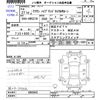 toyota crown 2015 -TOYOTA--Crown AWS210--6095842---TOYOTA--Crown AWS210--6095842- image 3