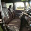 honda n-box 2023 CFJ1660266 image 9