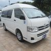 toyota regiusace-van 2014 GOO_JP_700056043930240613002 image 37