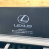 lexus nx 2016 -LEXUS--Lexus NX DBA-AGZ10--AGZ10-1011570---LEXUS--Lexus NX DBA-AGZ10--AGZ10-1011570- image 3