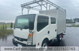 nissan atlas 2015 CFJ1632163