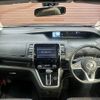 nissan serena 2018 -NISSAN--Serena DAA-GFC27--GFC27-093096---NISSAN--Serena DAA-GFC27--GFC27-093096- image 2