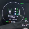 honda vezel 2023 CFJ1604453 image 7