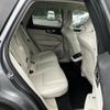 volvo xc60 2019 -VOLVO--Volvo XC60 LDA-UD4204TXC--YV1UZA8MCL1437553---VOLVO--Volvo XC60 LDA-UD4204TXC--YV1UZA8MCL1437553- image 12