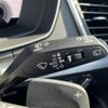 audi q5 2023 -AUDI--Audi Q5 3CA-FYDTPS--WAUZZZFY1R2020416---AUDI--Audi Q5 3CA-FYDTPS--WAUZZZFY1R2020416- image 22