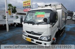 hino dutro 2016 CFJ1819920