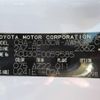 toyota harrier 2006 REALMOTOR_Y2024090097F-12 image 12