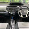 toyota aqua 2013 quick_quick_NHP10_NHP10-2238266 image 3