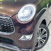 daihatsu cast 2015 -DAIHATSU--Cast DBA-LA250S--LA250S-0027206---DAIHATSU--Cast DBA-LA250S--LA250S-0027206- image 13