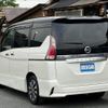 nissan serena 2017 quick_quick_DAA-GFC27_GFC27-030341 image 8