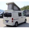 toyota liteace-van 2017 GOO_JP_700070848530250503002 image 45