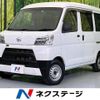 daihatsu hijet-van 2020 -DAIHATSU--Hijet Van 3BD-S321V--S321V-0473837---DAIHATSU--Hijet Van 3BD-S321V--S321V-0473837- image 1