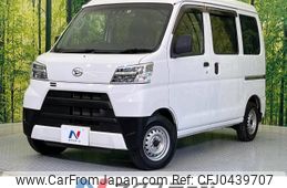 daihatsu hijet-van 2020 -DAIHATSU--Hijet Van 3BD-S321V--S321V-0473837---DAIHATSU--Hijet Van 3BD-S321V--S321V-0473837-