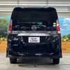 nissan serena 2019 -NISSAN--Serena DAA-GFC27--GFC27-134315---NISSAN--Serena DAA-GFC27--GFC27-134315- image 16