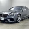 mercedes-benz s-class 2018 CFJ1870337 image 17