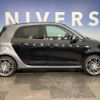 smart forfour 2017 -SMART--Smart Forfour ABA-453062--WME4530622Y134349---SMART--Smart Forfour ABA-453062--WME4530622Y134349- image 19