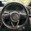 mazda mazda-others 2023 CFJ1528623 image 11