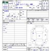 suzuki jimny 2006 CFJ1782499 image 3