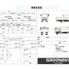 isuzu forward 2020 GOO_NET_EXCHANGE_0541786A30250709W001 image 2
