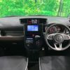 toyota roomy 2023 CFJ1779823 image 3