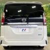 nissan serena 2017 -NISSAN--Serena DAA-GFC27--GFC27-018573---NISSAN--Serena DAA-GFC27--GFC27-018573- image 17