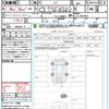 honda n-box 2024 CFJ1713556 image 21