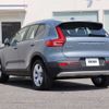 volvo xc40 2020 CFJ1628940 image 10