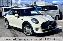 mini mini-others 2014 CFJ1880736