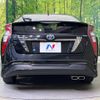 toyota prius 2017 -TOYOTA--Prius DAA-ZVW50--ZVW50-8047182---TOYOTA--Prius DAA-ZVW50--ZVW50-8047182- image 16