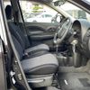 nissan march 2014 -NISSAN--March DBA-K13--K13-047024---NISSAN--March DBA-K13--K13-047024- image 23