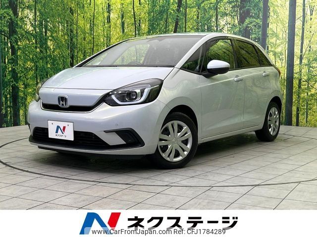 honda fit 2020 CFJ1784289 image 1