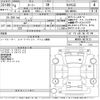 toyota roomy 2022 -TOYOTA--Roomy M900A-0674133---TOYOTA--Roomy M900A-0674133- image 3