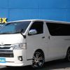 toyota hiace-van 2014 -TOYOTA--Hiace Van QDF-KDH201V--KDH201-0138143---TOYOTA--Hiace Van QDF-KDH201V--KDH201-0138143- image 1