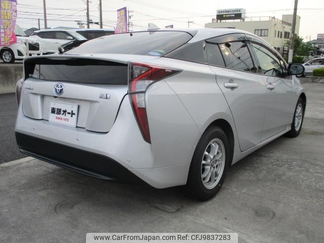 toyota prius 2017 -TOYOTA--Prius ZVW50--ZVW50-8056895---TOYOTA--Prius ZVW50--ZVW50-8056895- image 2