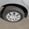 toyota noah 2018 -TOYOTA--Noah DBA-ZRR85G--ZRR85-0090967---TOYOTA--Noah DBA-ZRR85G--ZRR85-0090967- image 15
