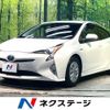 toyota prius 2017 CFJ1726540 image 1