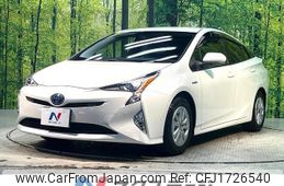 toyota prius 2017 CFJ1726540