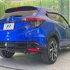 honda vezel 2019 -HONDA--VEZEL DAA-RU3--RU3-1345287---HONDA--VEZEL DAA-RU3--RU3-1345287- image 17