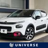 citroen c3 2018 -CITROEN--Citroen C3 ABA-B6HN01--VF7SXHNZTJT547367---CITROEN--Citroen C3 ABA-B6HN01--VF7SXHNZTJT547367- image 1